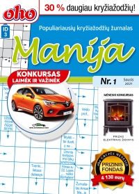 ID 3 oho Manija ID 3 oho Manija